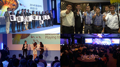 2013_HPCOBC